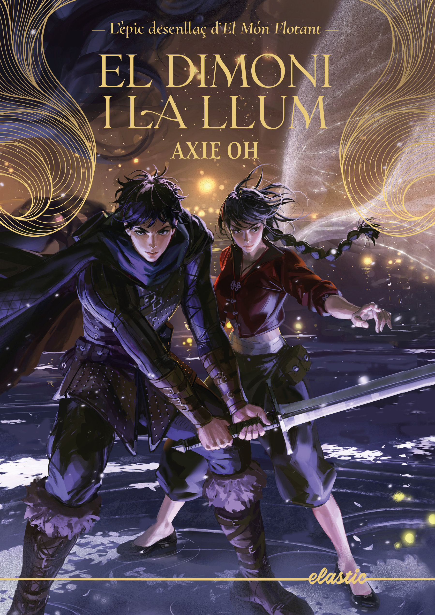El dimoni i la llum